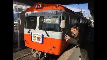【予告】新・鉄道ひとり旅#73 〜アルピコ交通（上高地線） 編〜