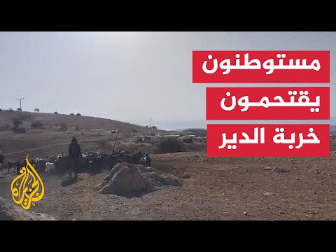 مستوطنون يهاجمون خربة الدير ويسرقون مضخات مياه ويخربون محاصيل زراعية