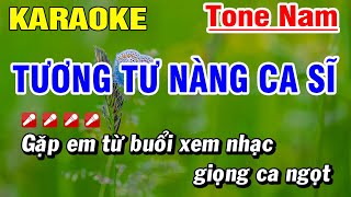 Tương Tư Nàng Ca Sĩ Karaoke Nhạc Sống Tone Nam | Hoài Phong Organ