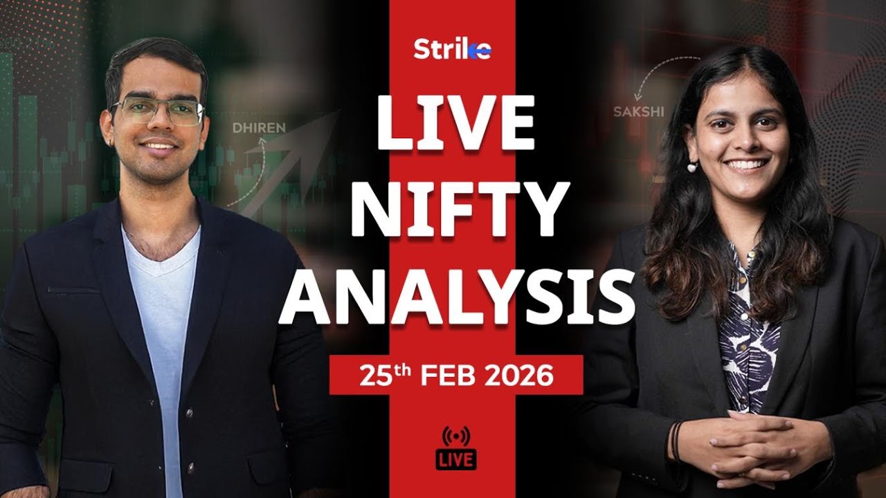 Nifty 50 Live Trading For 25 February 2026 | Strike Money