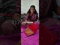 ఇంకా కొంచెం కొత్తగా #shortvideo