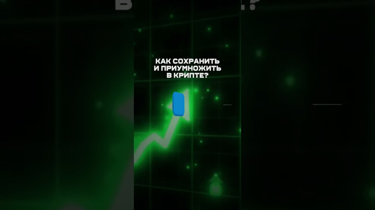 ЧЕРЕЗ НЕСКОЛЬКО МИНУТ БУДЕТ ДОСТУПЕН НОВЫЙ БОКС MAIN        . 