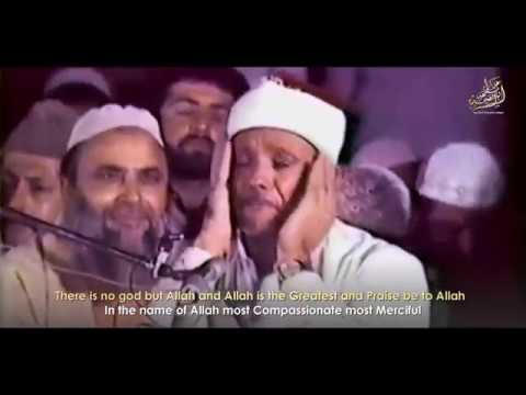 الشيخ عبد الباسط عبد الصمد سورة الضحى والشرح مزمار من مزامير ال داود باتان م جودة 