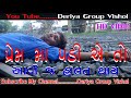           new comedi vidio  deriya group vishol