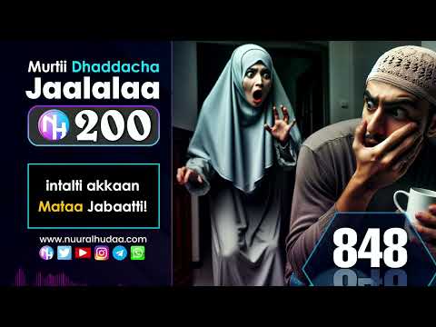 RNH 848 February 1 2024 Jaarmaya Bultii