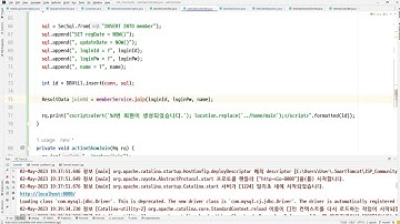 23 05 02, JSP 게시판 만들기, 64강, 회원 가입 서블릿을 service와 repository로 분리 중 1차 실패