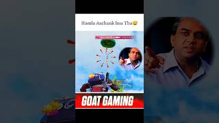 Hamla Aachank hua Tha😅😁 #bgmi #viral #shorst #funny