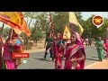 || मोर छड़ी लहराई रे रसिया ओ सांवरा...Mor Chadi Lehrai re ||  BHAKTIDARSHANJAIPUR Mp3 Song