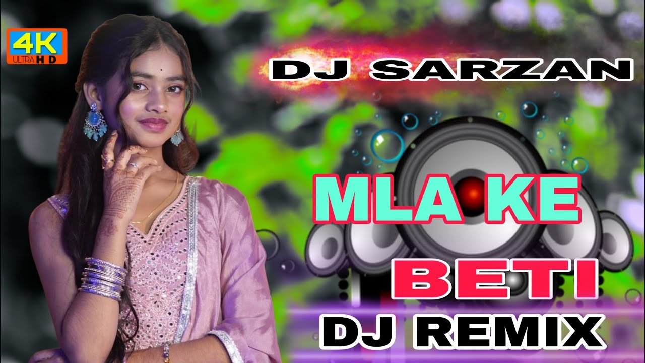 Mala ke beti Ne nagpuri dj song 2026 ! Abdul creator 07 