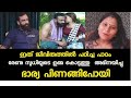 എല്ലാം രേണുസുധി കാരണം ആണ് ഇതൊക്കെ ചെയ്തത് |𝗥𝗲𝗻𝘂 𝘀𝘂𝗱𝗵𝗶