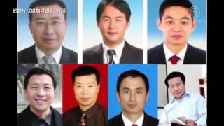 人権派弁護士の活動を追ったドキュメンタリー映画が完成 20170605