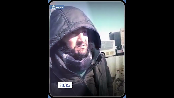 تائهاً بشوارع دمشق.. معتقل خرج مؤخراً من سجن صيدنايا فاقداً للذاكرة لهَول ما رآه في معتقلات أسد