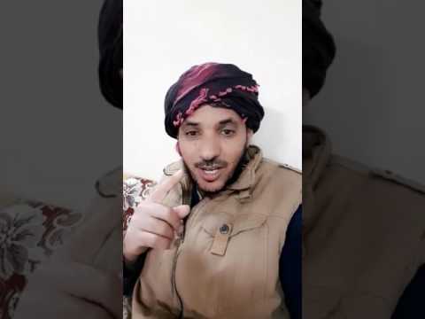 الرسول ص تدمع عيناه عند سماع قصيدة ق ت يلة بنت الحارث ترثي أخاها النضر متعة الأدب عبد العزيز القرشي