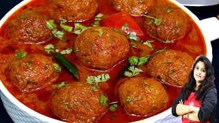 गारंटी है गोबी की टेस्टी सब्जी 1बार देखलेंगे तोअभी बनाएंगे| Gobhi Ke Kofta Curry | Gobhi Kofta Curry