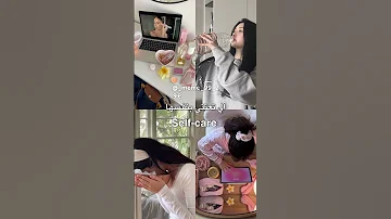 انا الكسوله وانتو Music Song بتس نامجون جين يونقي جيهوب جيمين تاي جونغكوك ارميز ترند Rap Love 