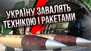 🚀Ура! В Украину идет БОЛЬШАЯ ПАРТИЯ ОРУЖИЯ. АТАКМС в первом же пакете. РФ готовит массированный удар