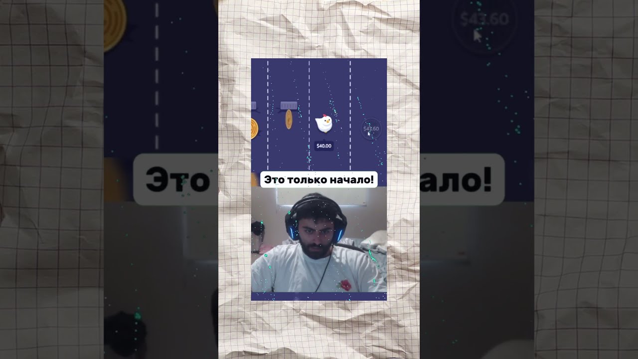 🎲 Тайны казино: удача или миф? 🤔 #казино #онлайнслоты #бонусы #игры #снг