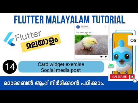 Card Widget-Exercise-Social Media Post | Flutter Malayalam Tutorial | Part-14