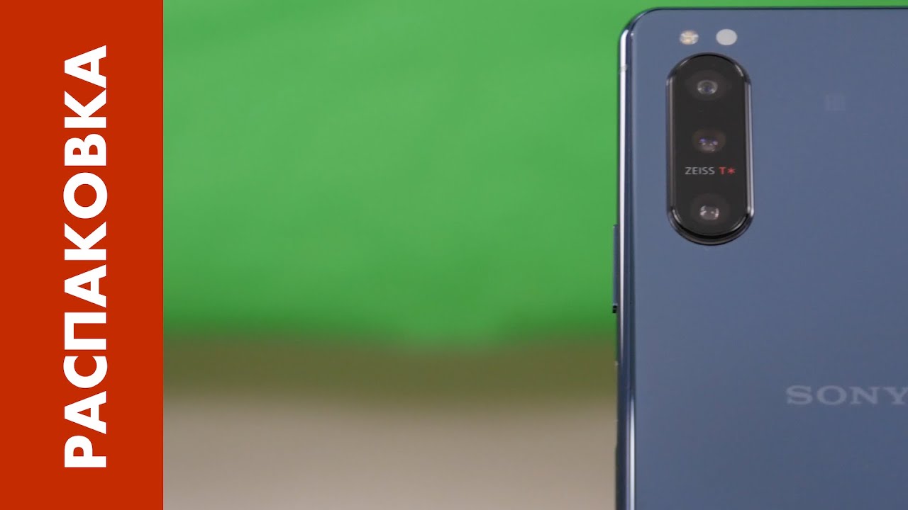 [РАСПАКОВКА] Sony XPERIA 5 Mark II — японцы старательно радуют? Будем