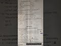 Class-7,mathematics, last year question paper,icse board #mathematicstricksbyneha #maths