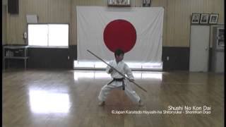 Download Lagu Shushi No Kon Dai - Okinawa Kobudo Kenshinryu MP3 Download Lagu Shushi No Kon Dai - Okinawa Kobudo Kenshinryu MP3