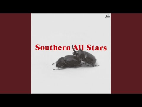 さよならベイビー 2024 Remaster