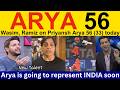 Shahid Afridi Shocked 😱 on Priyansh Arya, Shreyas Iyer batting | Ramiz Speaks, PAK Media reaction
