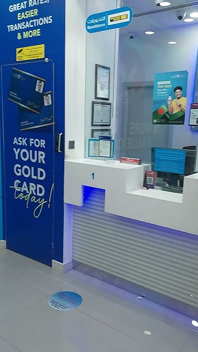 lulu-money-exchange-centre-in-bahrain-shorts-ramli-mall-lulu