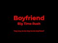 Big Time Rush - Boyfriend (Karaoke)