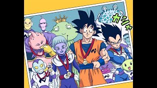 Dragon Ball Super Manga 67 (1/2)
