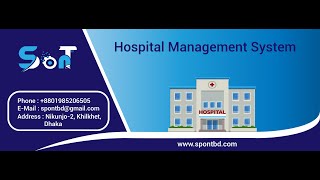 Hospital Management Software - হাসপাতাল ম্যানেজমেন্ট সফটওয়্যার ( SponT IT ) screenshot 4