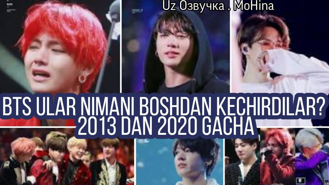 Bts nimani boshdan kechirdilar? 2013 dan 2020 gacha . (Uz Озвучка)