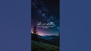 يستخفون من الناس ولا يستخفون من الله #سورة_النساء
