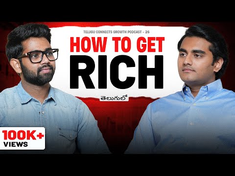 🔥Telugu Podcast on Money Making Secrets , Investments | Startups | Funding Ft. Mohnish Yerra