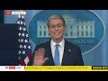 U.S. Secretary of the Treasury Scott Bessent holds a news conference