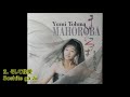 [1996] Yumi Touma (冬馬由美) - まほろば (Mahoroba) [Full Album]