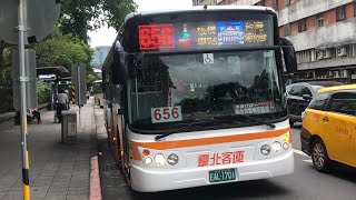 「臺北客運」656路線 往宏國德霖科大(宏國科大)  EAL-1701 新車上路 華德動能科技電動巴士 2022.12.05攝