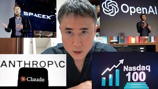 【IPO】SpaceX上場、OpenAI、Anthropicについて私の考え、投資方針【NASDAQ100】