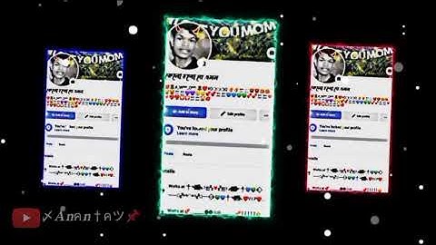 আকাশে লক্ষ তারা 😁  চাঁদের মতো আলো দেয় না😁 XML FILE LINK  . NEW FUNNY TRINDING VIDEO XML FILE LINK 🥵