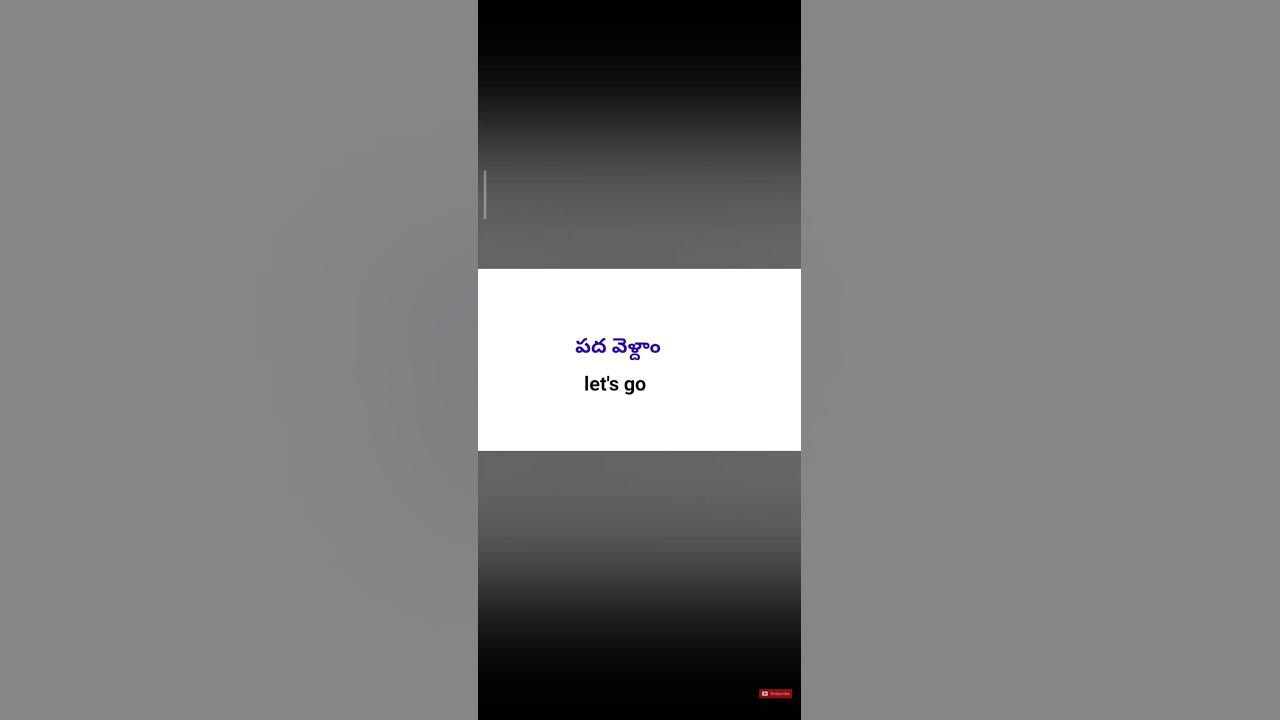 daily-use-english-words-in-telugu-daily-used-english-words-with
