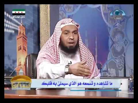 ما صفات أصحاب القلوب السليمة