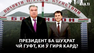 Шуҳрат Сайнаков: аз БАДАХШОН ба саҳнаи ҶАҲОН баромадан осон набуд