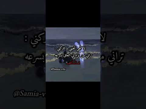 تراني ما انسى ويليام اكسبلور متابعه ولايك فضلا وليس امرآ دازاي رسم