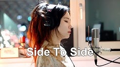 Ariana Grande - Side To Side ( cover by J.Fla )  - Durasi: 2:20. 