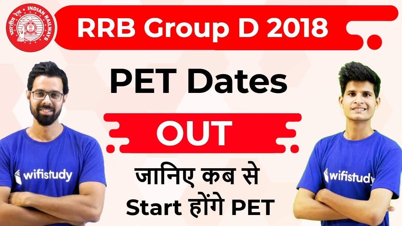 Railways Group D PET will Start from 27th March 2019, Check Official PET Advisory