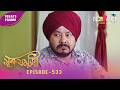 Surujmukhi - সুৰুযমূখী | 18th June 2026 | Ep No 533