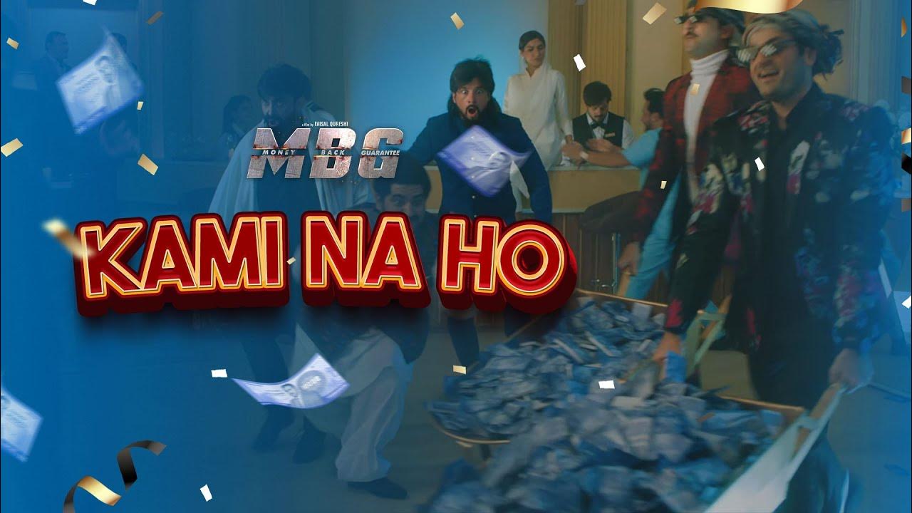 Kami Na Ho (Full Video) Money Back Guarantee Fawad Khan Wasim Akram Faisal Qureshi YouTube