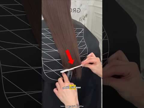 علمها الحلاق أن لا تتحرك أثناء قص الشعر Shorts