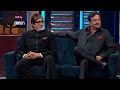 Yaaron Ki Baraat | Amitabh Bachchan , Shatrughan Sinha | Hindi Talk Show | webisode | Zee TV