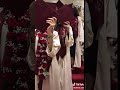 الف مبروك التخرج يا ريهام رشاش عايض سعيد الف مبروك التخرج يا ريهام رشاش عايض سعيد